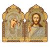 Needzo Christ The Teacher and Virgin of Kazan Catholic Orthodox Icon Diptych for Travel Home Display, Gold Foil Icons 7 1/2 Inch, Dome Shape Diptych, Religious Gifts view 1