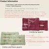 JACOJE 4/2/1 Pcs Chair Cushion Square Seat Pad, 45x45/53x53cm Thick Soft Seat Cushion, for Outdoor,Indoor,Patio,Dining,Garden,Office,Floor Cushions,Kitchen,Yoga,Bistro(2D,2pcs 45X45CM/18x18in) view 3