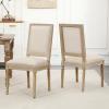 French Country Dining Chairs Set of 4 Farmhouse Kitchen Chairs with Rectangular Back and Solid Wood Legs, Upholstered Dining Chairs for Dining Room Bedoom Kitchen view 2