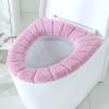 SGHAGH Toilet Seat Cover, Toilet Cover, Toilet Seat Cushion, Toilet Lid Cover,Toilet Seat Covers For Bathroom,Padded toilet seat,1pcs (Pink) view 3