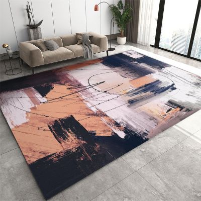 Abstract Black Brown Graffiti Art Area Rug, Retro Color Blocks Non Slip Carpet, Low Pile Easy Machine Washable Rug for Sofa Table Under Living Room Bedroom Home Decor Floor Mat - 4 ft x 6 ft