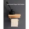 Bathroom Toilet Paper Holder Drawer Box, Paper Towel Dispenser Paper Towel Holder Wall Mount, Tissue Box Cover Wood Paper Towel Holder for Bathroom Bedroom or Office(Light Brown B L) view 2