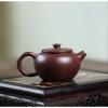 Afternoon Tea Set Handmade Tea Pot Raw Ore Purple Zhu Mud Kettle Zisha Tea Set 110ml Small Capacity Purple Clay Teapots Tea Set For Adults view 3
