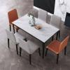 Dining Chair Set of 4 Chairs Solid Wood Legs Upholstered Kitchen Chairs PU Leather Cushion for Dining Room Living Room Kitchen Lounge view 2