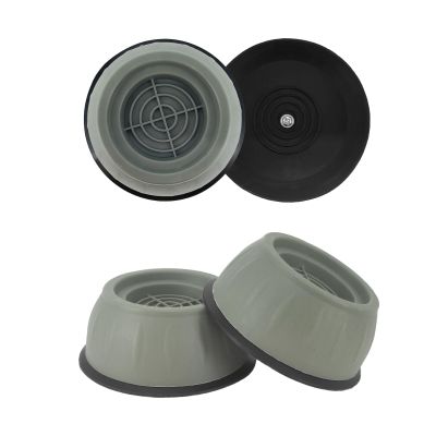 Washing Machine Foot Pads 4 Pcs Anti-Vibration Rubber Washing Machine Feet Pads: Anti-Slip, Noise Reducing, Anti-Walk, Suitable for Washer and Dryer
