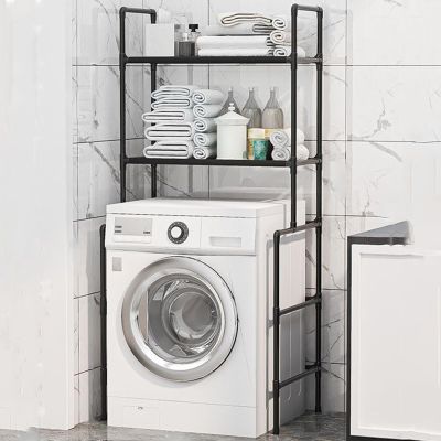 Caimcie 2-Tier Washing Machine Storage Rack Freestanding Washing Machine Rack Unit Laundry Room Storage Rack Metal Rack Laundry Rack B,68 * 37 * 153CM