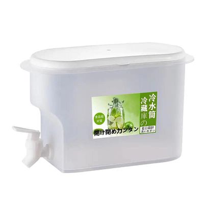 NOENNULL Drink Dispenser for Fridge, Beverage Liquid Drink Container for Party, Cold Water Pitcher Jug with Spigot, About 3L/0.8 Gallon (A)