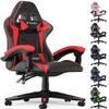 Bigzzia Gaming Chair, Computer Game Chair with Lumbar Support, Comfortable Video Game Chairs for Adults Kids, Racing Style Gamer Chair with 360-Swivel Seat and Headrest Red view 1