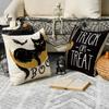 AVOIN colorlife Happy Halloween Boo Black Cat Trick or Treat Throw Pillow Covers, 18 x 18 Inch Stripe Truck Pumpkin Spooky Cushion Case for Sofa Couch Set of 8 view 3