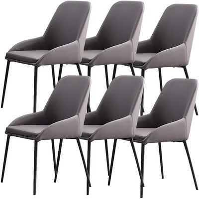 HAOKAZLBR Modern Dining Room Chairs Upholstered Dinner Chair Kitchen Leather Kitchen Dining Chairs Set of 6 Sturdy Carbon Steel Metal Legs Living Room Lounge Counter Chairs(Grey)