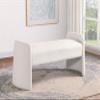 Coaster Home Furnishings - Peoria - Velvet Upholstered Accent Bench with Rounded Supports, Padded with Foam and Backless Design - Kitchen & Dining Room - 47-Inch - Ivory - 910199 view 2