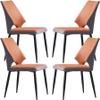 HAOKAZLBR Modern Dining Room Chairs Upholstered Dinner Chair Dining Chairs Set of 4 Tech Cloth Living Room Lounge Counter Chairs Sturdy Carbon Steel Metal Legs(Sunny Orange+Dark Gray) view 1