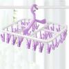 SPXTOM Foldable Drip Hanger, Sock Drying Rack with 20 Clips, Wind-Proof Hook, Underwear Storage Rack, for Drying Socks, Clothes, Bras, Towel, Hat, Scarf, Gloves(Purple) view 1
