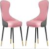 Modern Dining Room Chairs Upholstered Dinner Chair Dining Chairs Set of 2, Modern Leather High Back Kitchen Chair with Carbon Steel Metal Legs for Counter Lounge Living Room Reception Chair(Pink) view 1