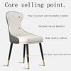 Modern Dining Room Chairs Upholstered Dinner Chair Dining Chairs Set of 2, Modern Leather High Back Kitchen Chair with Carbon Steel Metal Legs for Counter Lounge Living Room Reception Chair(Pink) view 4