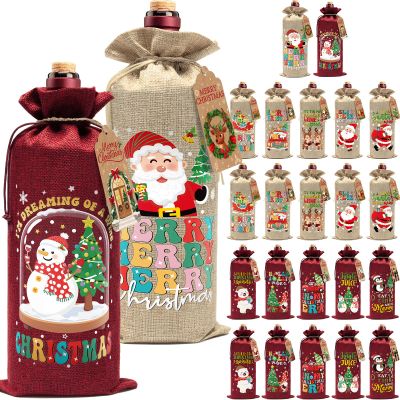 Aoonby 24PCS Burlap Wine Bags Christmas Wines Gift Bag, Drawstring Retro Christmas Bottle Cover Gift Bag w/Tag, Reusable Wines Bags for Bottles Gifts Wine Bottle Covers for Xmas Holiday Party Decor