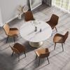 53.15" White Faux Marble Round Dining Table Set for 4-6, Morden Sintered Stone Dining Room Table Set with 4 Faux Leather Brown Dining Chairs for Dining Room view 2
