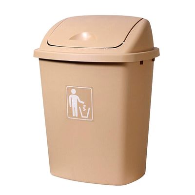 DUANZEYUQA Outdoor Trash Cans Outdoor Sorting Trash Can Plastic Shake Lid Type Waste Bin Commercial Garage Can with Lid Swing-Top Garbage Can for Indoor, Outdoor Trash/Gar(Beige)