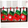 FUNOMOCYA 8pcs Christmas Cutlery Bags Festive Silverware Holder for Forks Knives Spoons Portable Tableware Supplies Holiday Theme for Dining Decor view 2