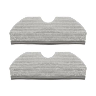 ENOIAMYF Mop Pads Replacements Spare Parts. Compatible for Narwal Freo X Plus. Robot Vacuum Cleaner Accessories Rags Mop Cloths(2pcs)