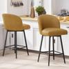 Daluvenix Counter Height Bar Stools Set of 2,360 Swivel Barstools with High Back and Metal Legs,26" Seat Height, Upholstered PU Leather Bar Chairs for Kitchen Island, Dining Room,Cafes,Yellow view 1