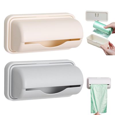 2 PCS 2024 Upgrade Small Bin Liner Kit - Trash Bag Dispenser for Bottom of Can & Wall Mount for Kitchen, Bathroom, Toilet Storage Organization