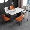 HAOKAZLBR Modern Dining Room Chairs Upholstered Dinner Chair Dining Chair Set of 4 Napa Leather Kitchen Living Room Lounge Counter Chairs Sturdy Carbon Steel Metal Legs(Light Grey) view 2