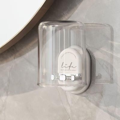 Wall-Mounted White Dustproof Toothbrush Holder with Mouthwash Cup, No Punching, Ventilation, Dustproof and No Water Accumulation