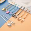 ONUIFIKE Silverware Set, 1/4/6/8/10/12pcs 304 Stainless Steel Hanging Cup Fork Creative Cross-border Hanging Wall Fruit Fork, Home Cutlery Flatware Set(Gold,12Pcs) view 3
