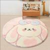 Cute Animal Area Rug 3ft Round Cartoon Soft Fluffy Furry Kawaii Rabbit Children's Room Carpet Pink Plush Carpet for Living Room Bedroom Nursery Girl Floor Bedroom Room Decoration view 1