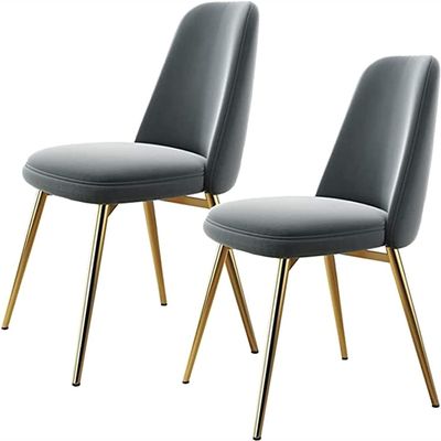 HAOKAZLBR Modern Dining Room Chairs Upholstered Dinner Chair Dining Chairs Set of 2 Leisure Modern Living Dining Room Accent Chairs Velvet Upholstered Seat and Backrest with Gold Metal Legs(Grey)