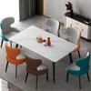 HAOKAZLBR Modern Dining Room Chairs Upholstered Dinner Chair Kitchen PU Leather Dining Chairs Set of 6 Modern Kitchen High Back Padded Soft Seat Sturdy Carbon Steel Metal Legs(Grey Blue) view 2