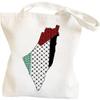 Keuyeo Palestine Map Printed Canvas Bag Harajuku Women Shopping Bag Retro Palestine National Map Handbag Tote Bag for Ladies view 1