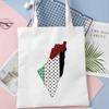 Keuyeo Palestine Map Printed Canvas Bag Harajuku Women Shopping Bag Retro Palestine National Map Handbag Tote Bag for Ladies view 2
