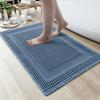 AMOAMI Waffle Bath-Mat, Absorbent Bath Mats for Bathroom Non Slip, Machine Washable Bathroom Rugs with Tassels Ultra Soft Boho Bath Rugs for Floor 17"x24" Blue view 1