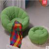 RENEESME Small Sofa Lazy Sofa, Rotatable Pumpkin Sofa, Living Room, Leisure Lounge Chair, Bedroom Balcony, Single Small Sofa, Tatami Couch for Small Spaces(1) view 3
