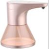 CKKNILV Soap Dispenser Lotion Dispenser Shower Dispenser Automatic Touchless Soap Dispenser Shower Gel Shampoo Washing Lotion Liquid Liquid Dispenser Lotion Pump Bottleose Liquid view 1
