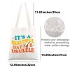 JNIAP Ukulele Tote Bag Ukulele Lover Gift Ukulele Player Gift Ukulele Musician Gift Ukulele Teacher Gift Uke Shoulder Bag (Ukulele tb) view 3