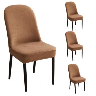 Camel Dining & Office Chair Covers - Curved, Round & Wingback Designs (Camel, 4pcs)