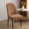 Camel Dining & Office Chair Covers - Curved, Round & Wingback Designs (Camel, 4pcs) view 2