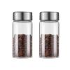 CFGH6FDF Tea Tins 2Pcs Glass Tea Storage Containers Coffee Containers, Kitchen Serving Food Storage Canister with Sealed Metal Lid, Clear Glass Jar for Tea Leaves, Powder, Spice Tea Caddy(250ML) view 1