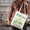 Martini Lover Gift Martini o'clock Tote Bag Dirty Martini Cocktail Gift (Martini O'clock Tote Bag) view 2