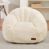 MAXYOYO Bean Bag Chair for Kids, Shell Shaped Bean Bag Couch for Boys and Girls, Toddler Chair Bean Bag Sofa for Playroom, Nursery Room, Beige view 1