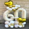 30 Balloon Numbers, Cream Number Balloons 40 In 30th Birthday Decorations for Women Men, Happy Birthday Party Decorations Balloons for Wedding, Celebration Party, Graduations view 3