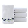 Pidada Hand Towels Set of 4 Embroidered Floral Pattern 100% Cotton Absorbent Soft Decorative Towel for Bathroom (White Pattern 5) view 1