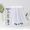 Pidada Hand Towels Set of 4 Embroidered Floral Pattern 100% Cotton Absorbent Soft Decorative Towel for Bathroom (White Pattern 5) view 2