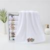 Pidada Hand Towels Set of 2 Embroidered Floral Pattern 100% Cotton Absorbent Soft Decorative Towel for Bathroom (White Pattern 1) view 2