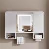 AYHARYLH Mirrored Medicine Cabinets for Bathroom with LED Lights,Vanity Mirror Bathroom Storage Medicine Cabinet with Lights,Defog & Dimmable Bathroom Mirror with Storage, Recessed Medicine Cabinets view 1
