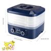 HomeLoft Basics Food Dehydrator For Home, Fruit Dryer Machine With Temperature Control Quiet Operation Adjustable Time, For Beef Turkey Chicken Fish Jerky Vegetablesa(White) view 3