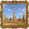 Wat Chai Wattanaram Ayutthaya Thailand Refrigerator Magnet Travel Souvenir Fridge 3D Decoration Craft view 1
